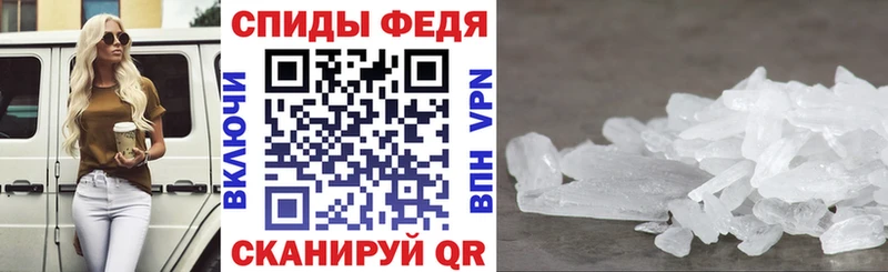 АМФ 98%  дарк нет какой сайт  Нижнеудинск  купить  сайты 