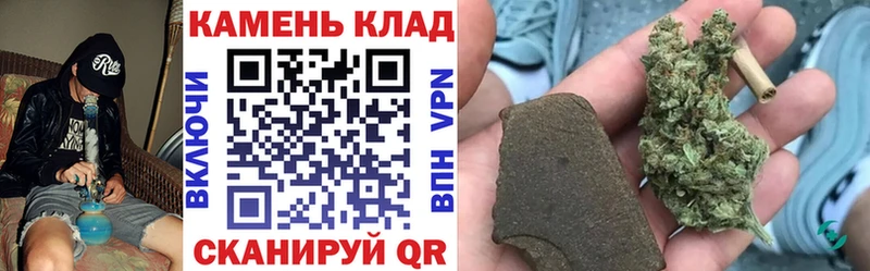 дарк нет как зайти  купить закладку  Нижнеудинск  Гашиш 40% ТГК 