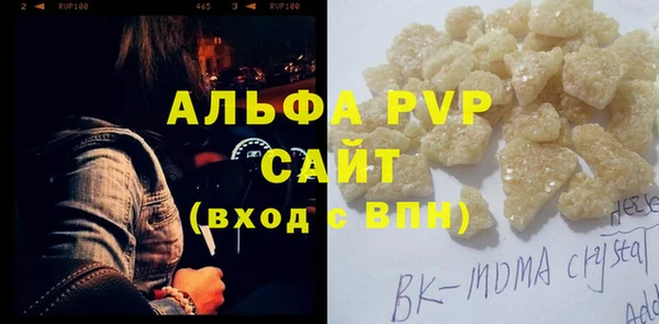 a pvp Алзамай