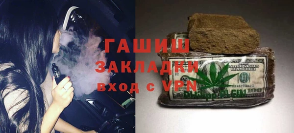 jwh Алексеевка