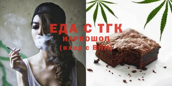 jwh Алексеевка