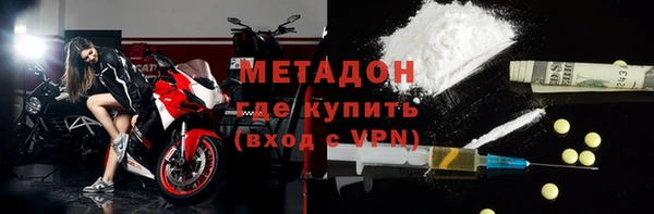 jwh Алексеевка
