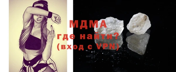 a pvp Алзамай