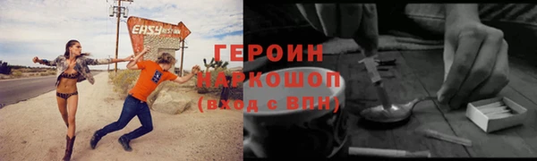 a pvp Алзамай