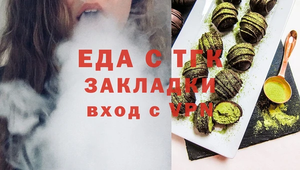 jwh Алексеевка