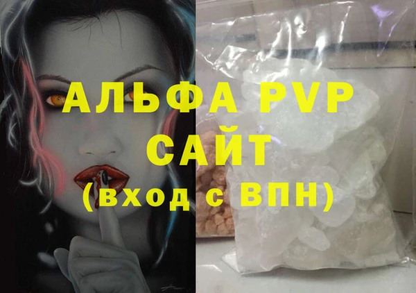 jwh Алексеевка