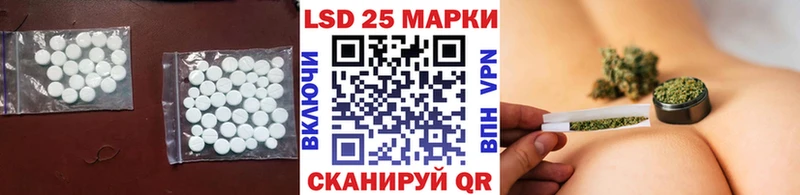 что такое наркотик  Нижнеудинск  Лсд 25 экстази ecstasy 