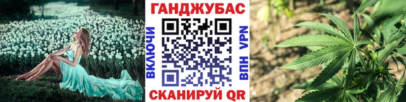 Бошки марихуана гибрид Нижнеудинск
